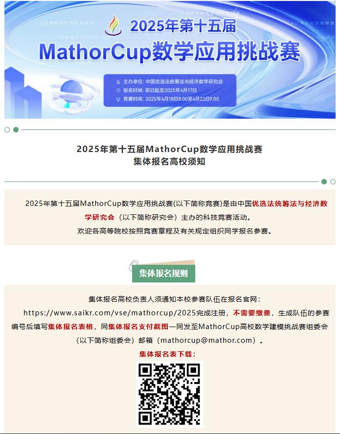 mathtype6.0，mathtype60a序列号