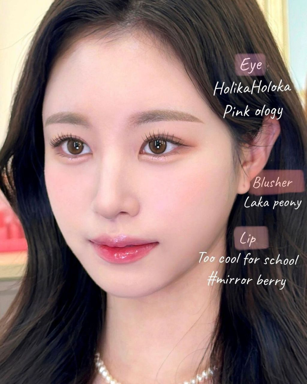 韩系妆容分享 #化妆师# #韩系# #韩系妆容# #韩系妆容分享