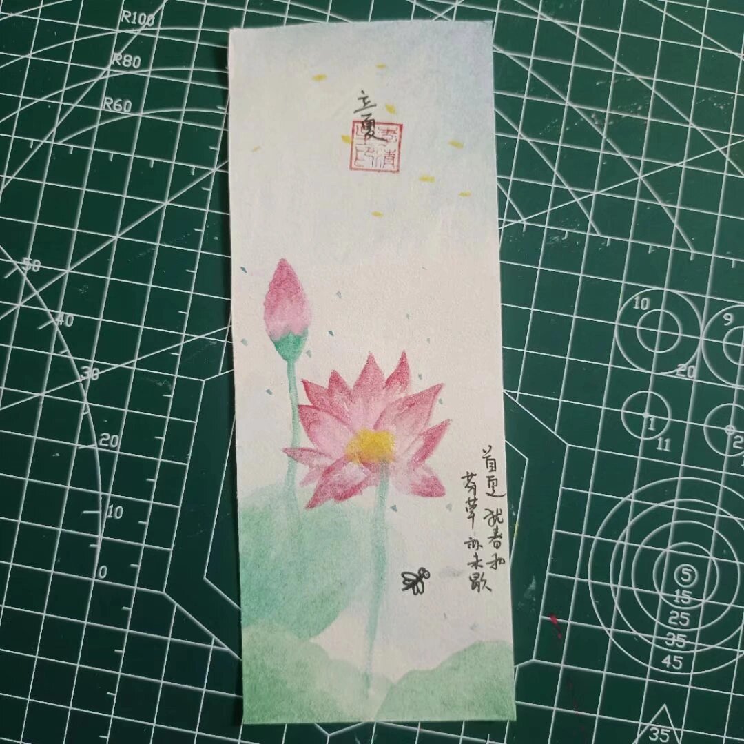 二十四节气书签92-夏95