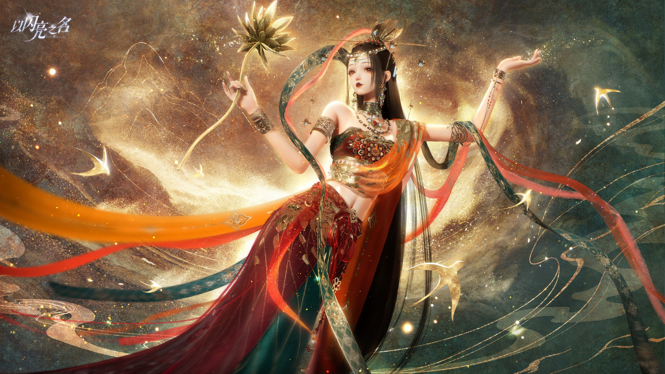 好像又梦到了大漠,每次放下繁忙的工作入睡,总会梦