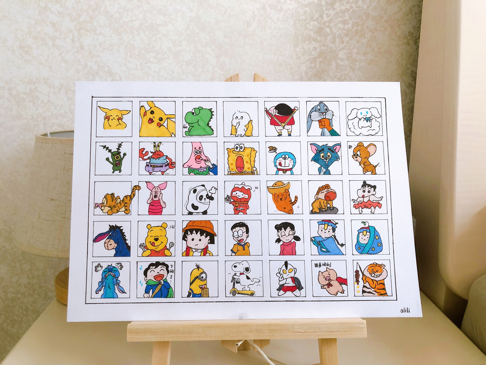 格子画|卡通大集合|每一格都好可爱