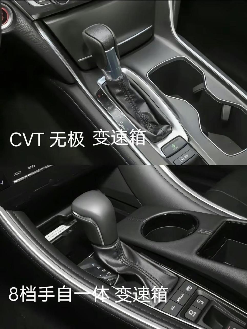 雅阁对比亚洲龙.你觉得谁更帅呀!