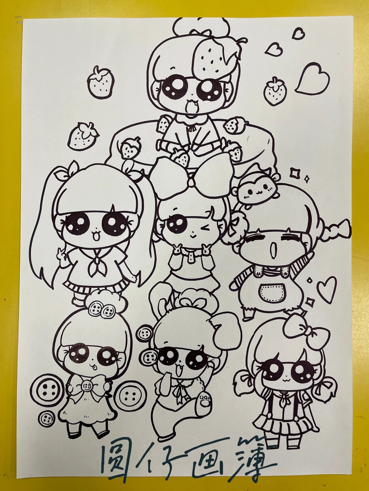 q版动漫人物入门94萌小q系列 今日闹元宵