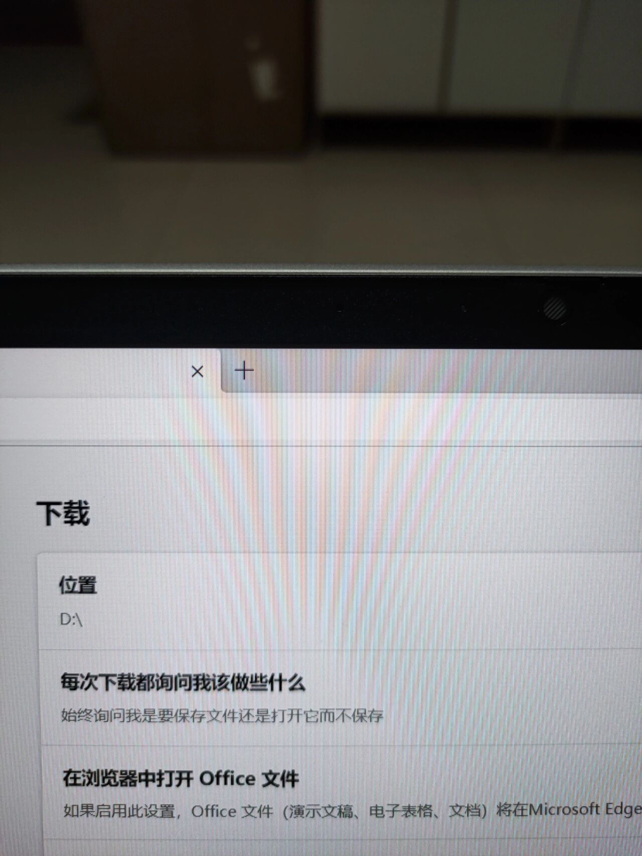 谷歌浏览器收藏夹在c盘什么位置，谷歌浏览器收藏夹在c盘什么位置win7