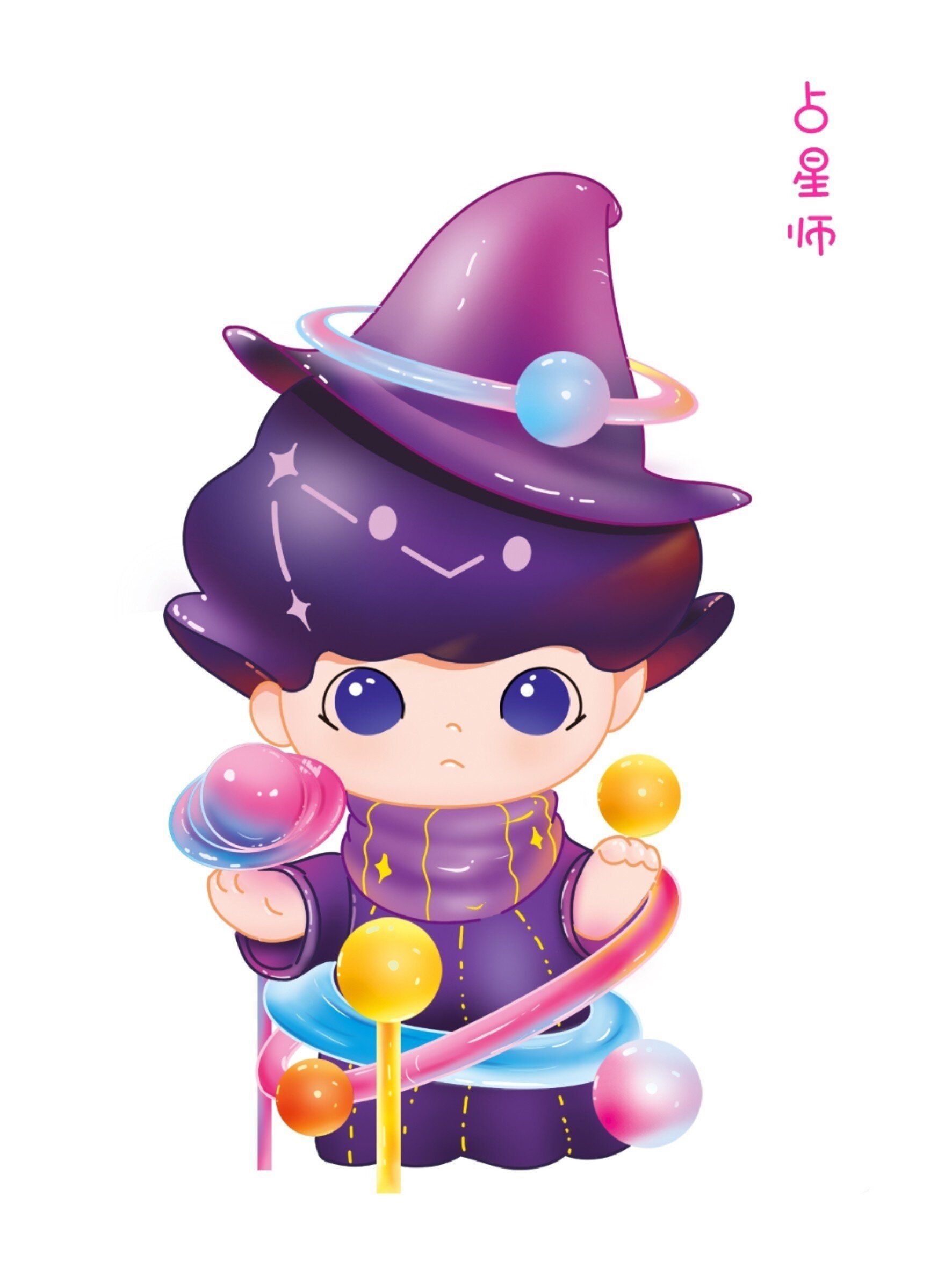 【焦你画】手绘十二星座 参考dimoo星座手办系列