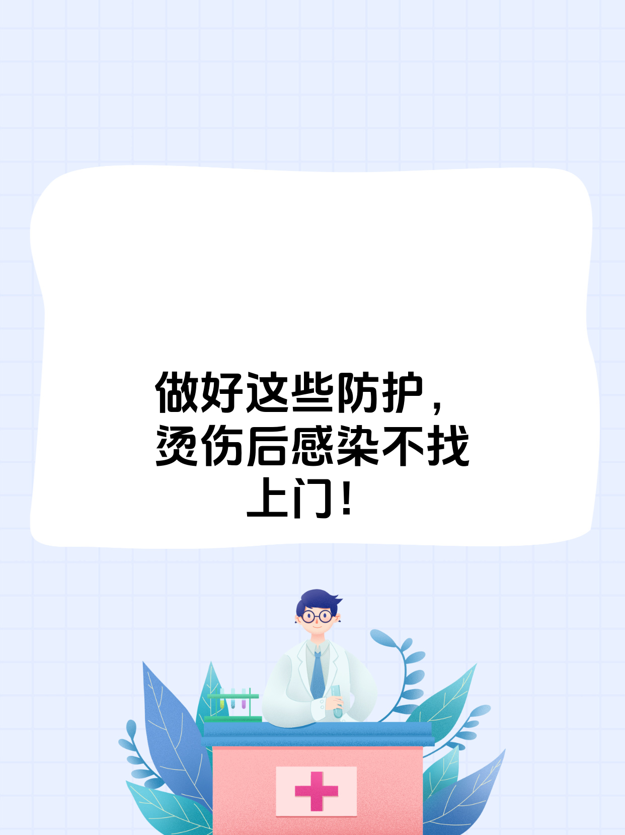  疫情持续四五年了怎么办呀(疫情5年内能结束吗)