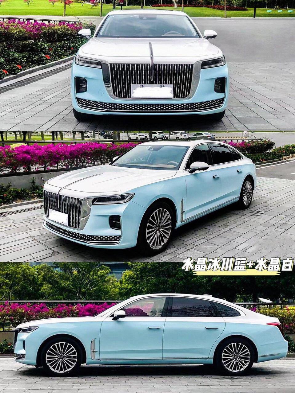 红旗h9双拼改色合集来啦红旗都说是东方的劳斯莱斯这款车是由中国的