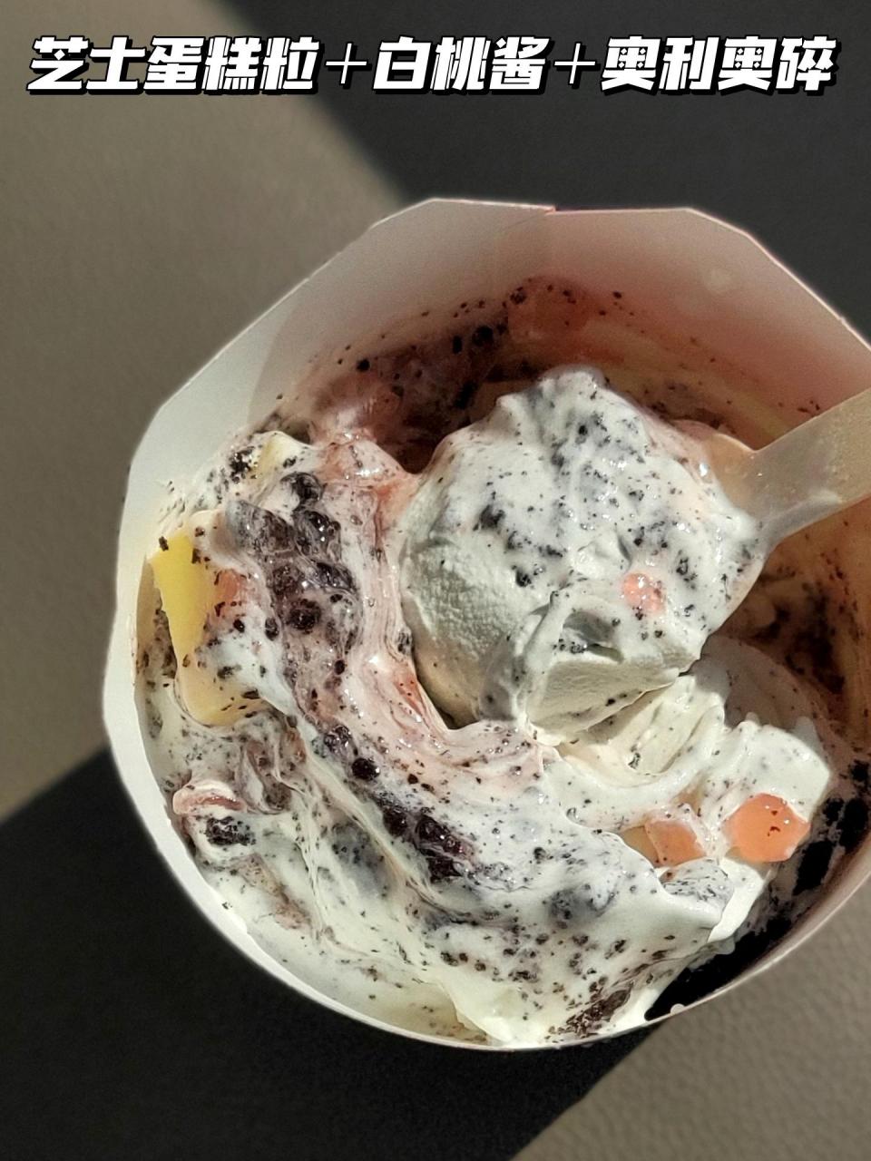 肯德基的芝士蛋糕桃桃k旋风来了.