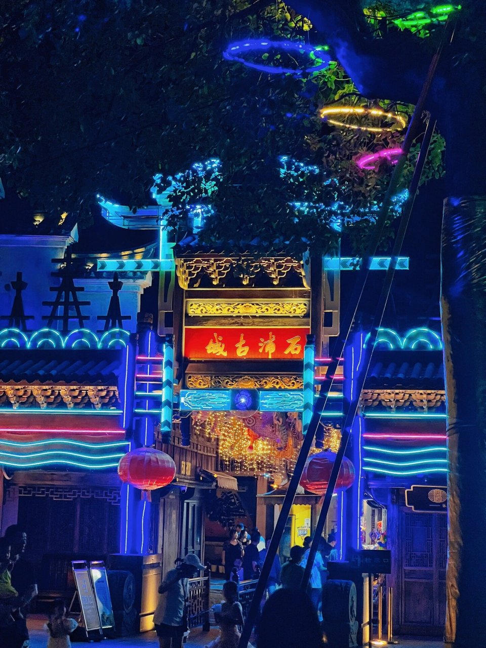 象山石浦|打卡石浦渔港古城🏰 ⏰开放时间 08:00-17:00,🎫