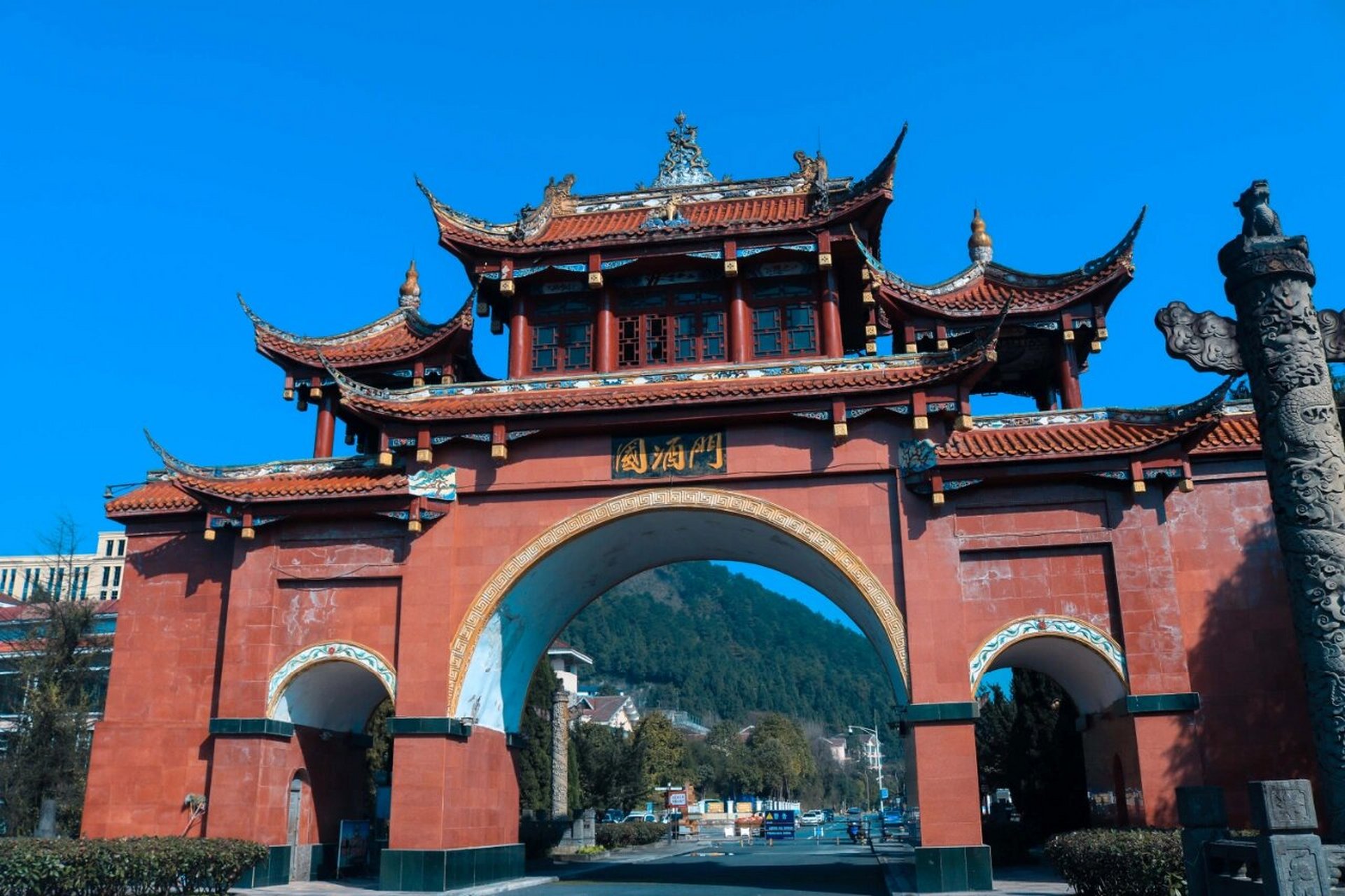 贵州仁怀,盐津河大桥景区 我们与万物同行 星辰指引方向 云与光铺展成