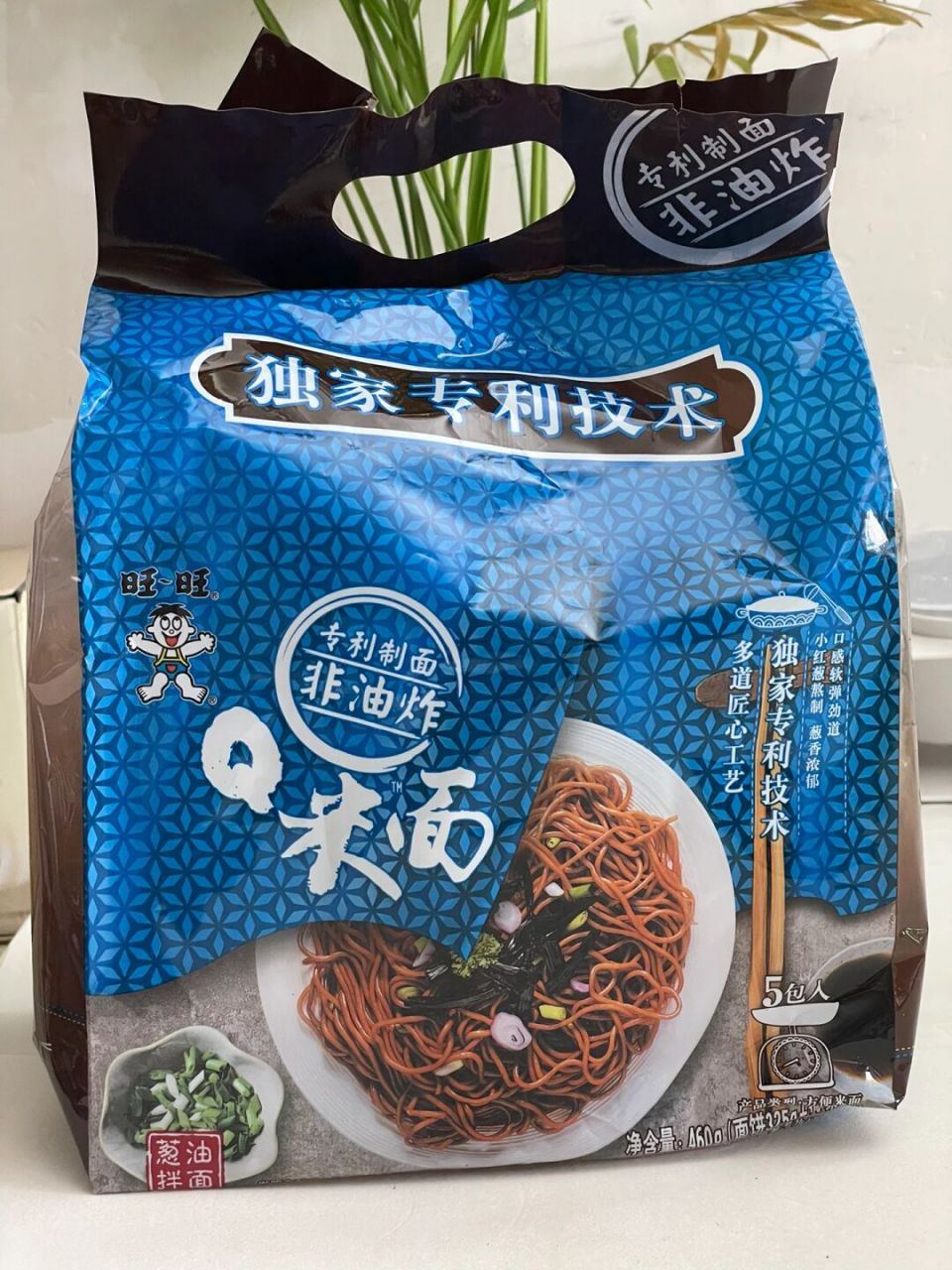 旺旺独家非油炸q米面好好吃啊 第一次吃这样子qq弹弹葱油拌面 真是想