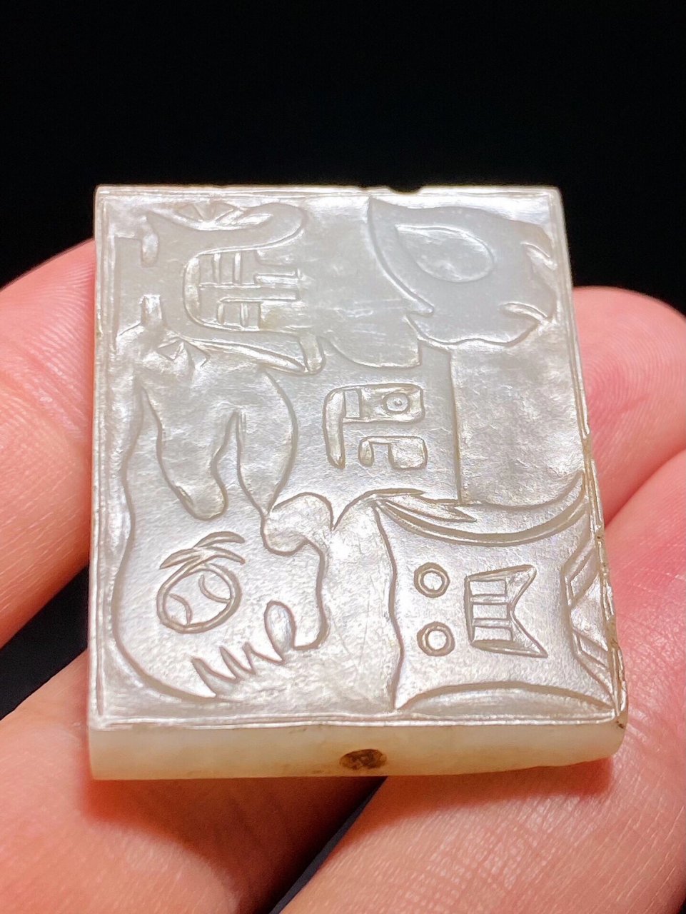 明代 道教五岳真形 顶级护身 玉佩 明代 和田玉籽料道教题材 驱邪避凶