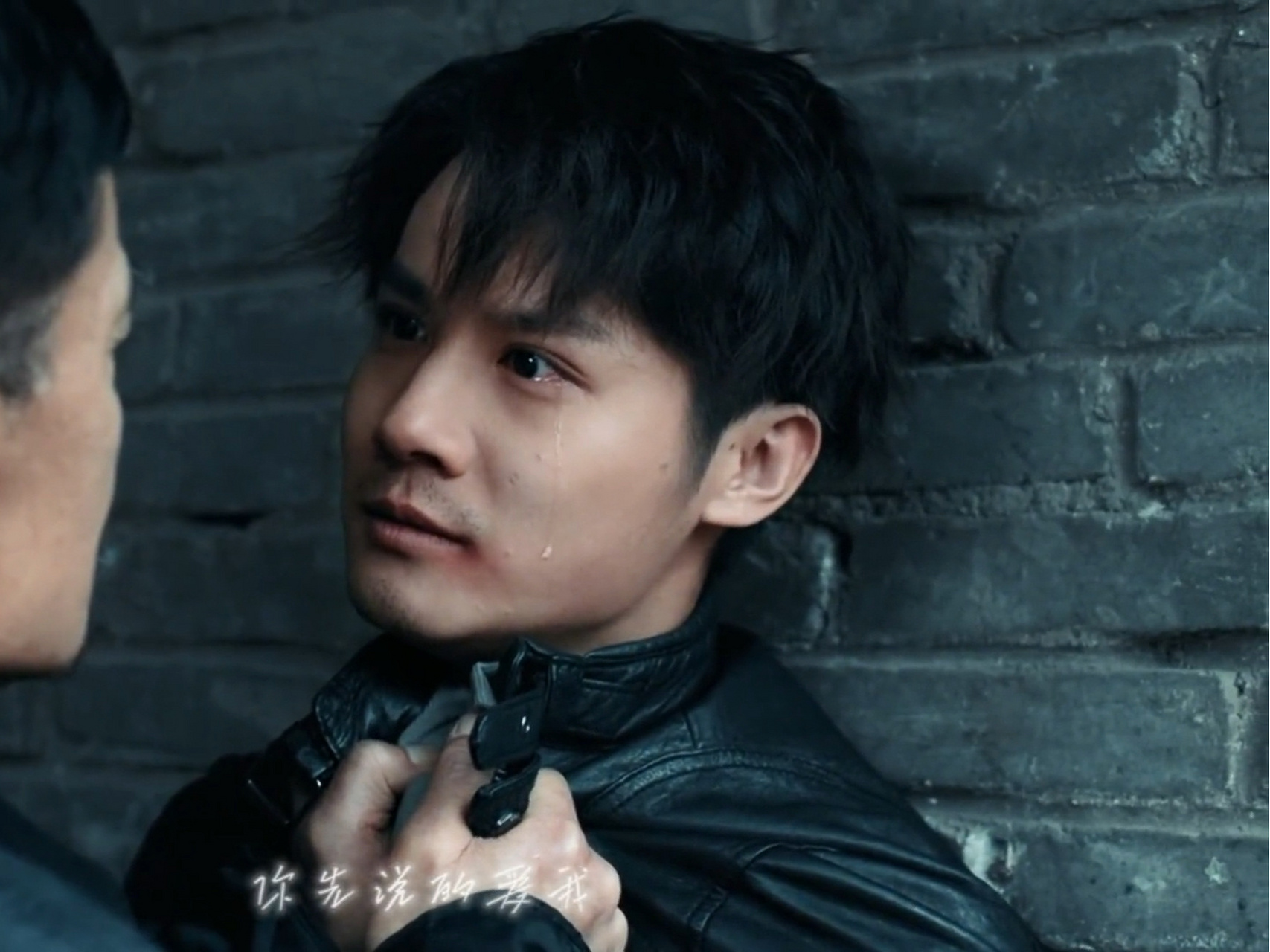 "能吻能武"郑业成"人间蛊王"张冼赫