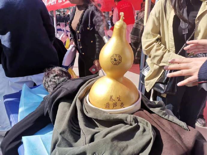 【郑州专家用金角大王宝葫芦治病】没想到吧,《西游记》中金角大王的