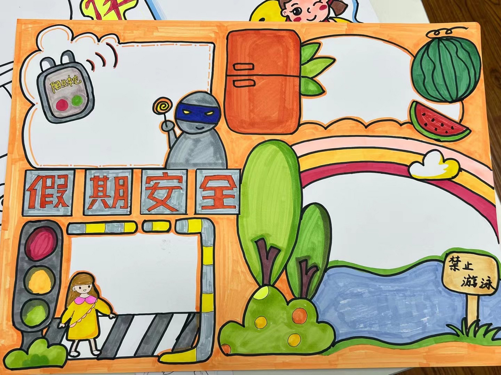 小学生手抄报|安全教育手抄报