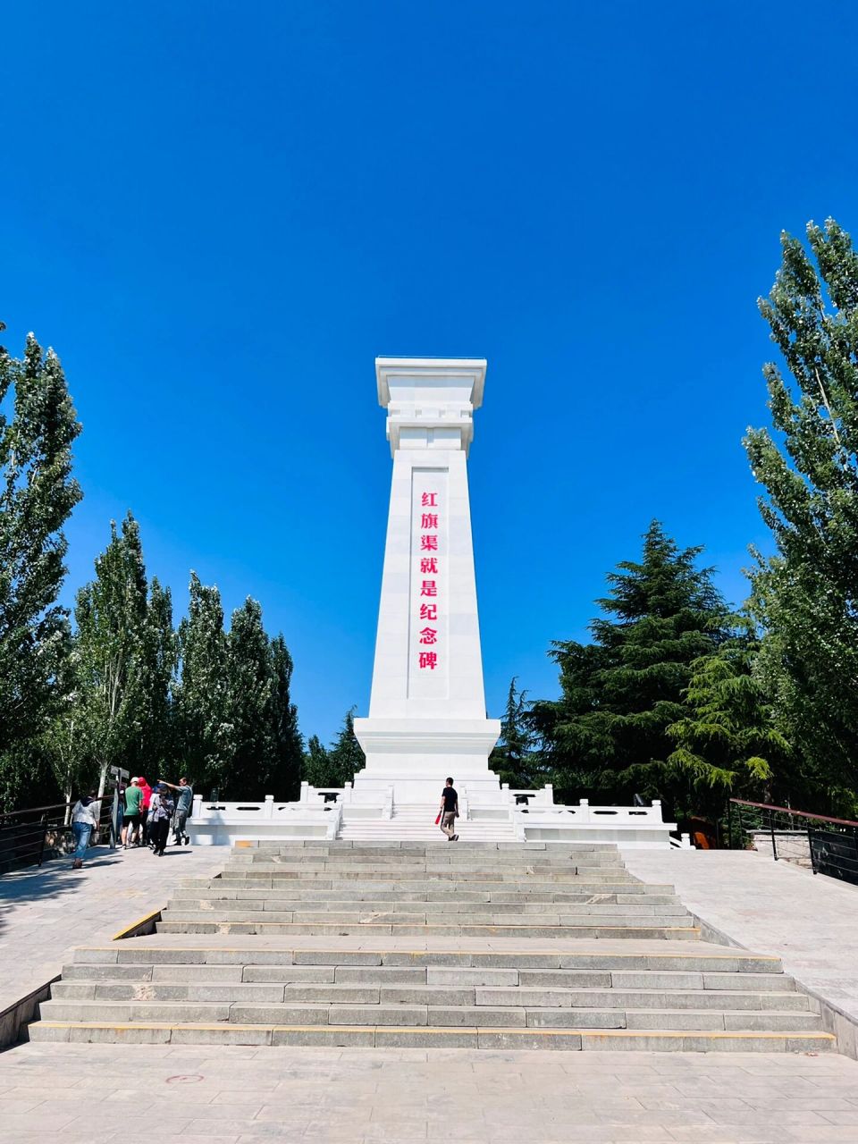 9999三天休闲游路线:红旗渠(青年洞)-太行大峡谷(桃花谷,太行