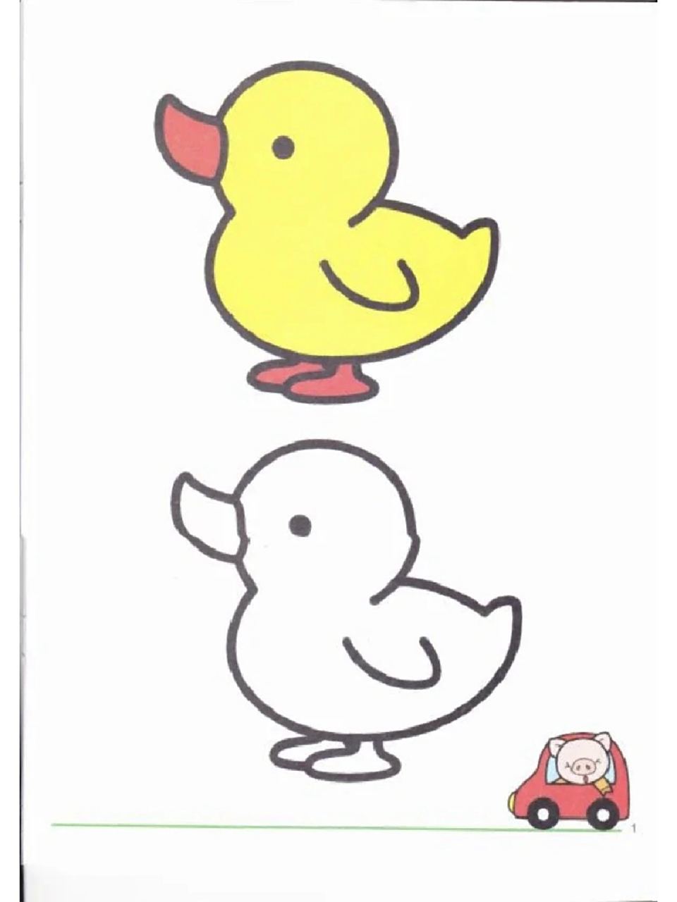 幼儿园小班97|简笔画涂色素材120张 宝妈们赶快收藏起来!