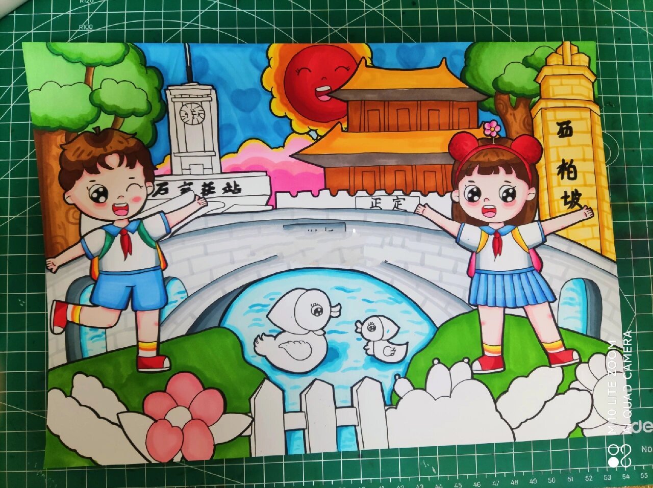 美丽石家庄,大美石家庄,美丽家乡,主题画