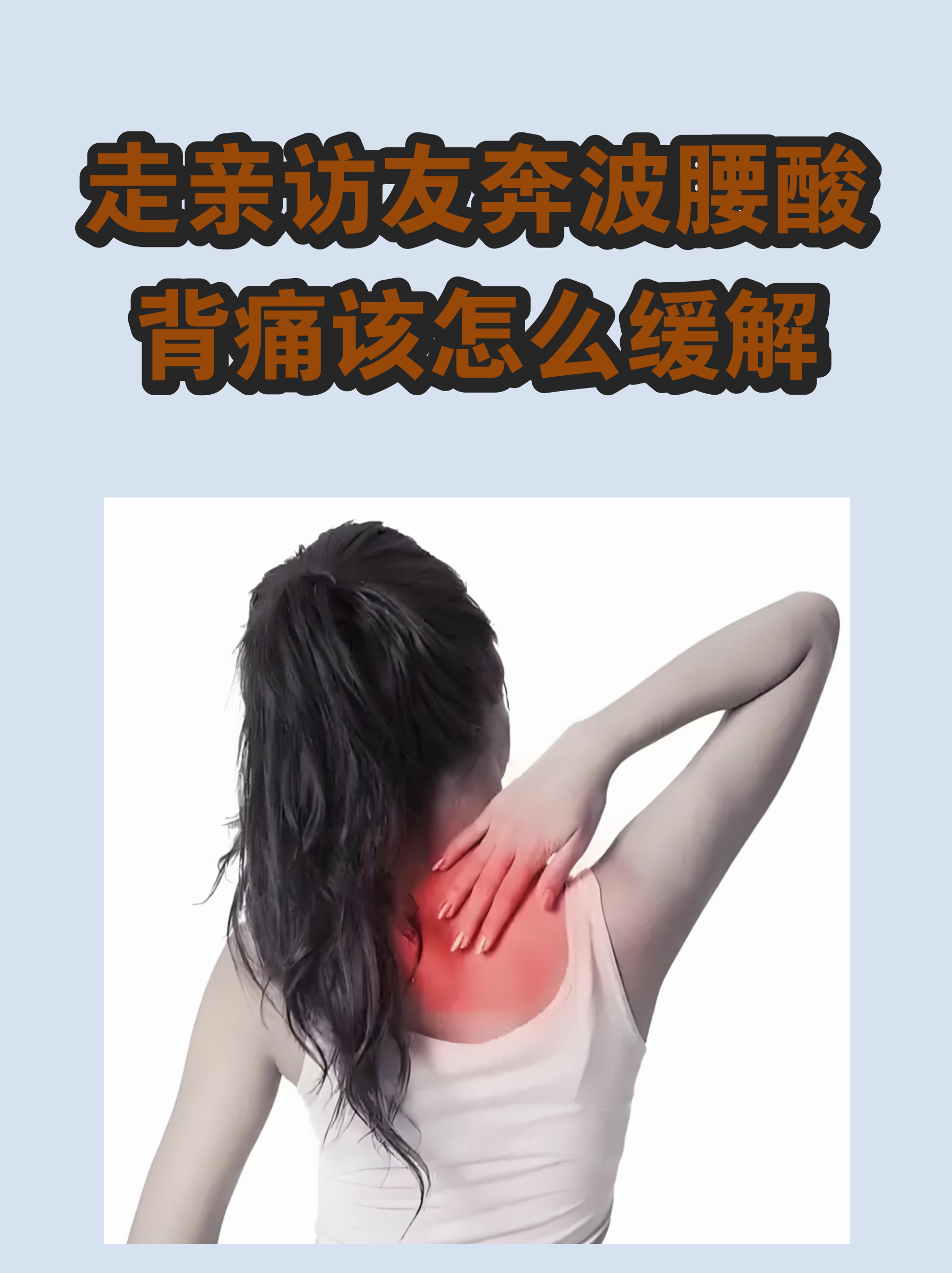 佑安医院预约挂号陪诊一体标本代送代取，免去往返奔波之苦的简单介绍