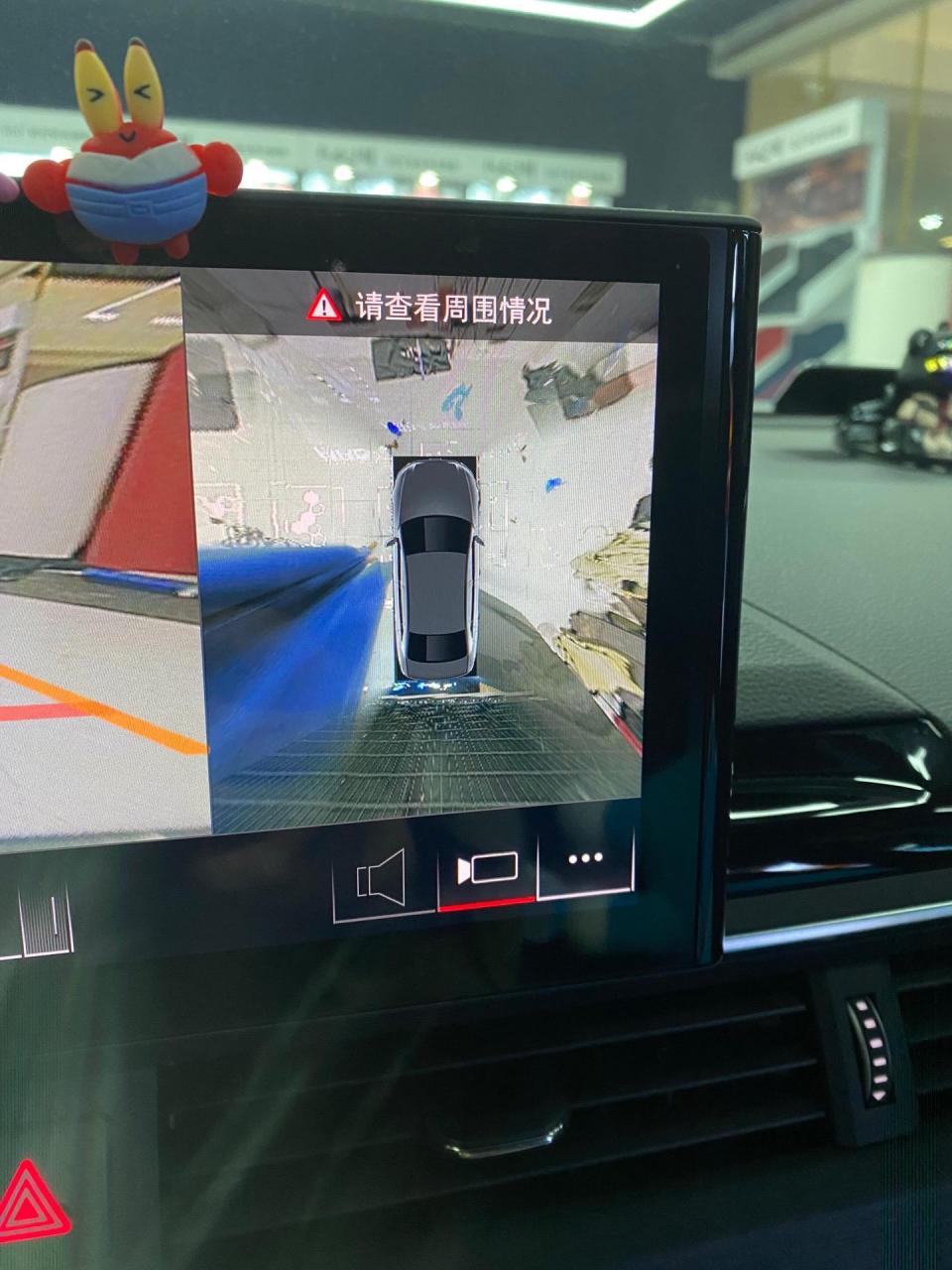 奥迪a4l,升级原厂360全景影像