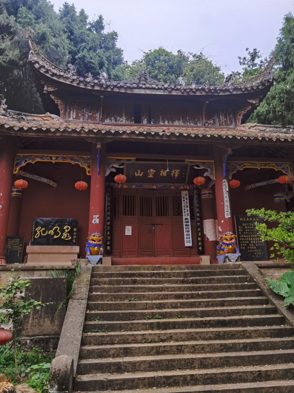 梓潼  卧龙山千佛岩  天气凉快了,今天给你们推荐一个被绵阳人忽略的