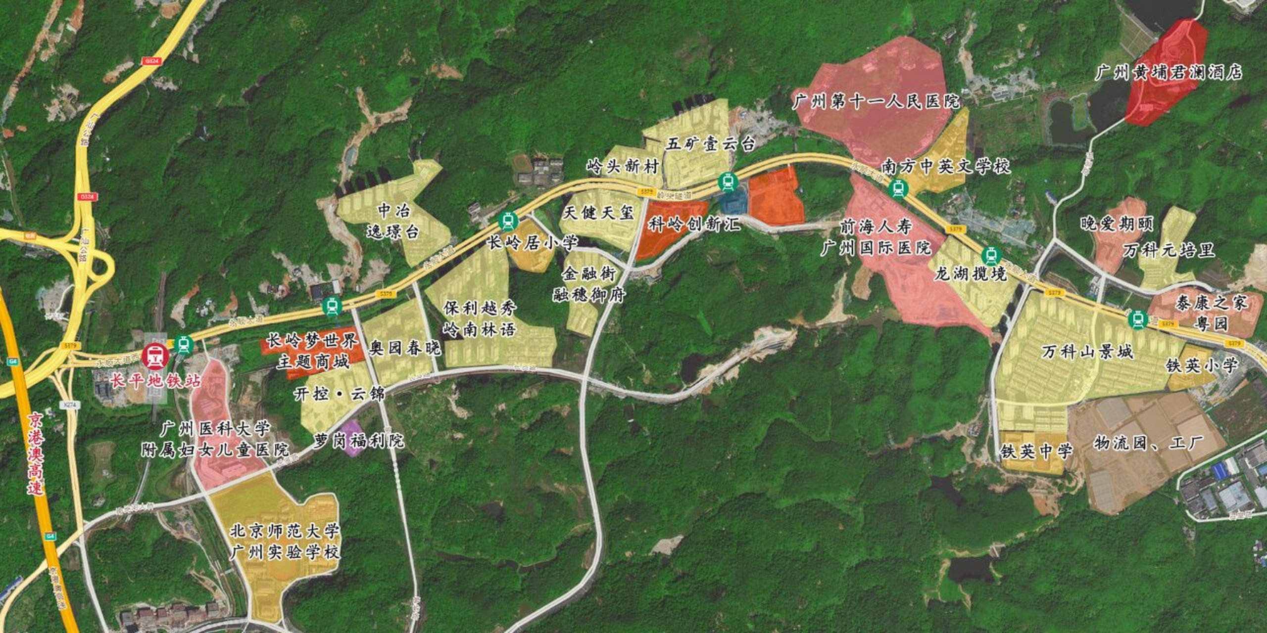 广州黄埔长岭居选房参考-万科山景城 万科山景城位于黄埔区永顺大道