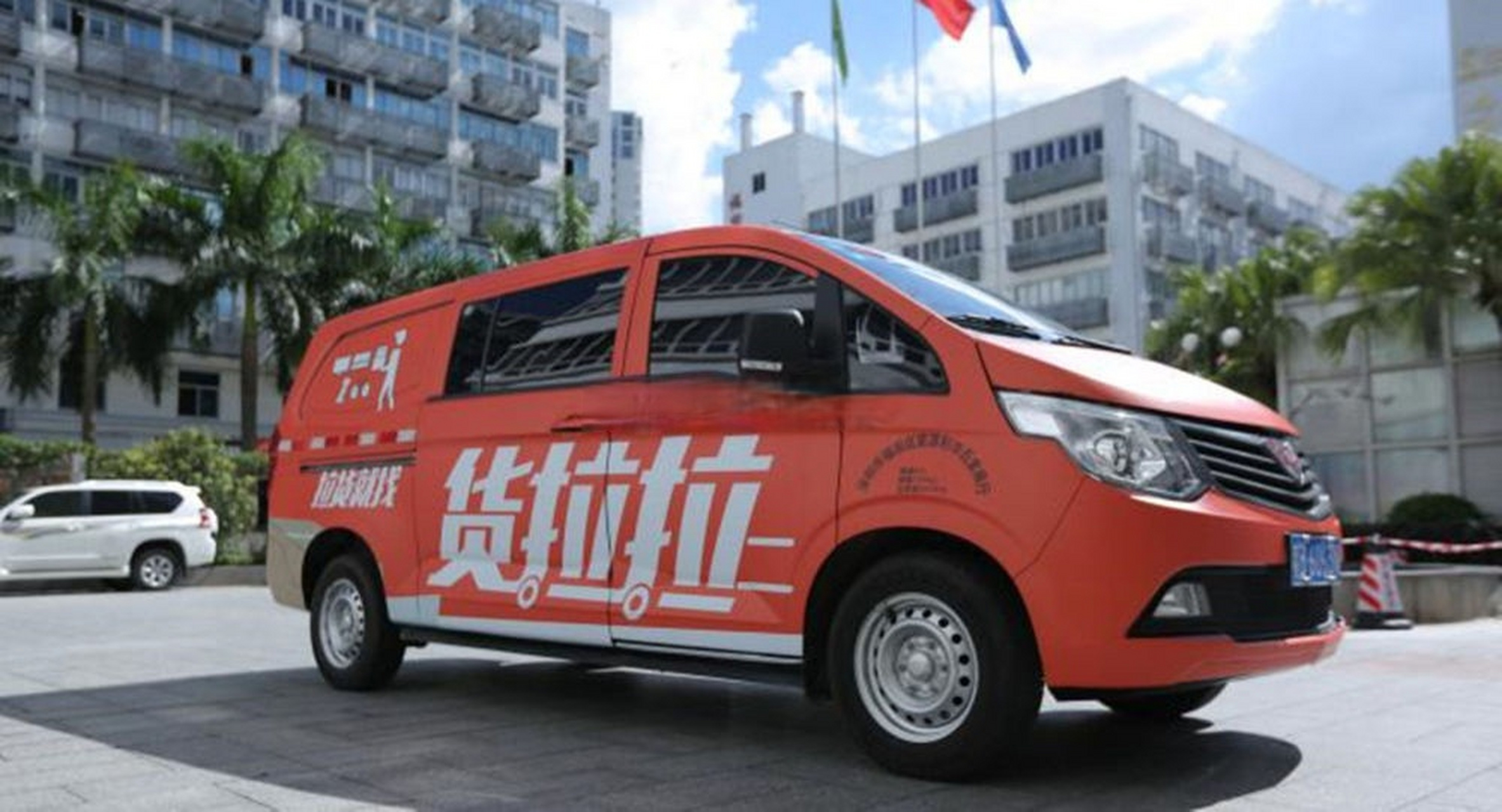 您看好物流货运的电商平台进入生产制造电动汽车的环节吗?