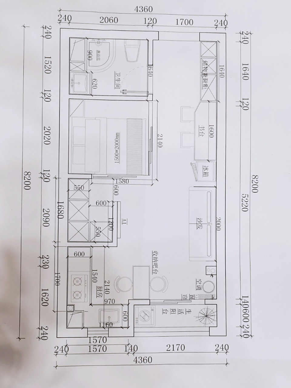 30平小户型装修/一字户型 终于开工啦～套内面积30平,虽然很小,但是