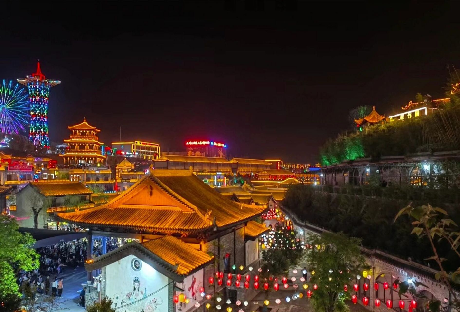 伊川龙凤山庄 2023.7.23.