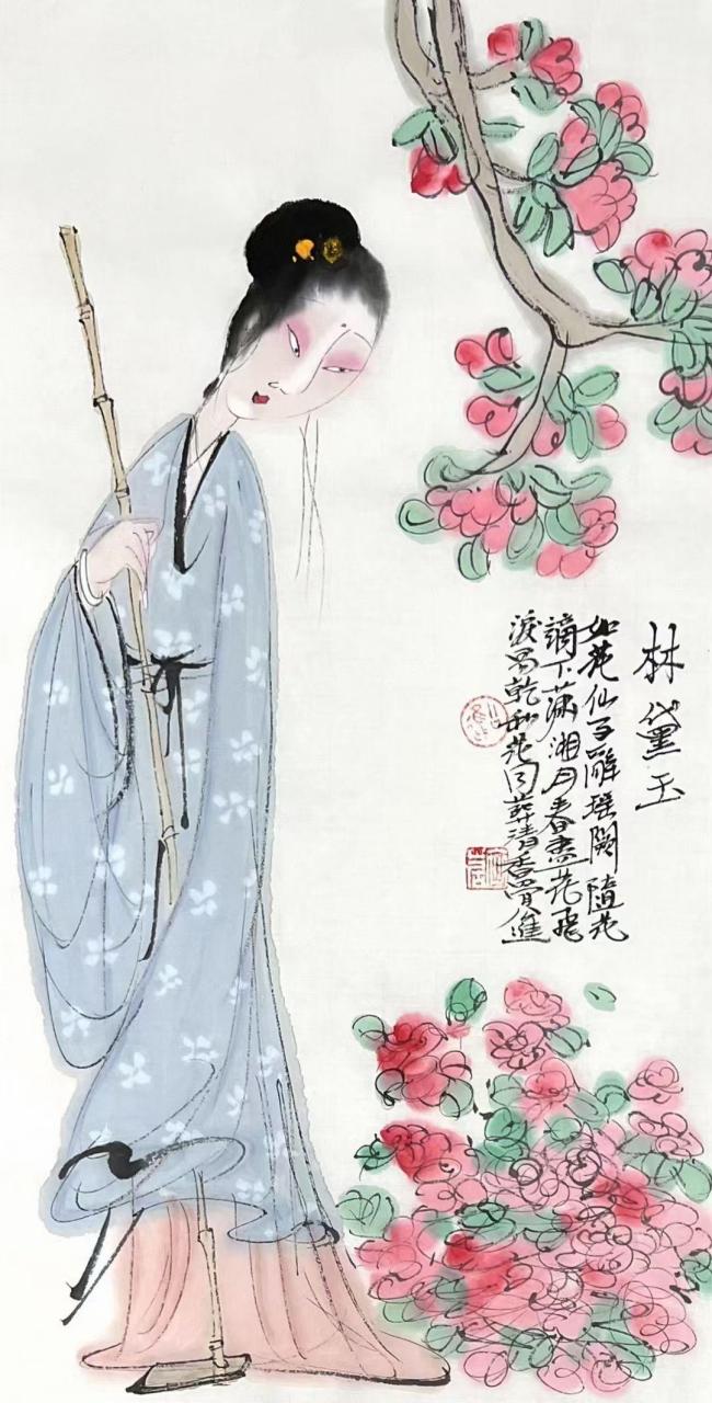 公进人物画作品古意盎然感受国画的意境之美 好的作品都是有灵魂的