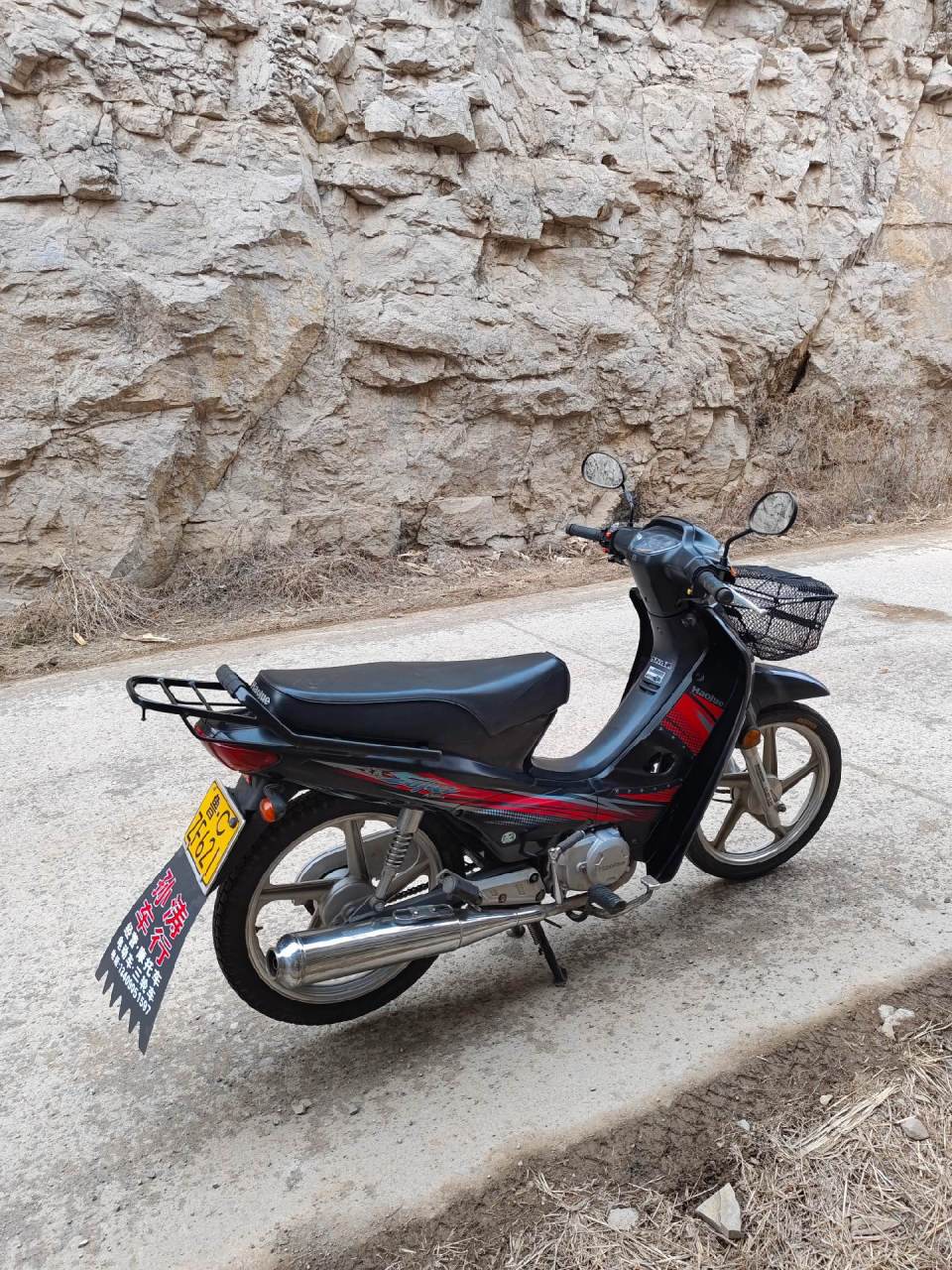 吉车转让,转让一台豪爵110摩托车,车况机器精品