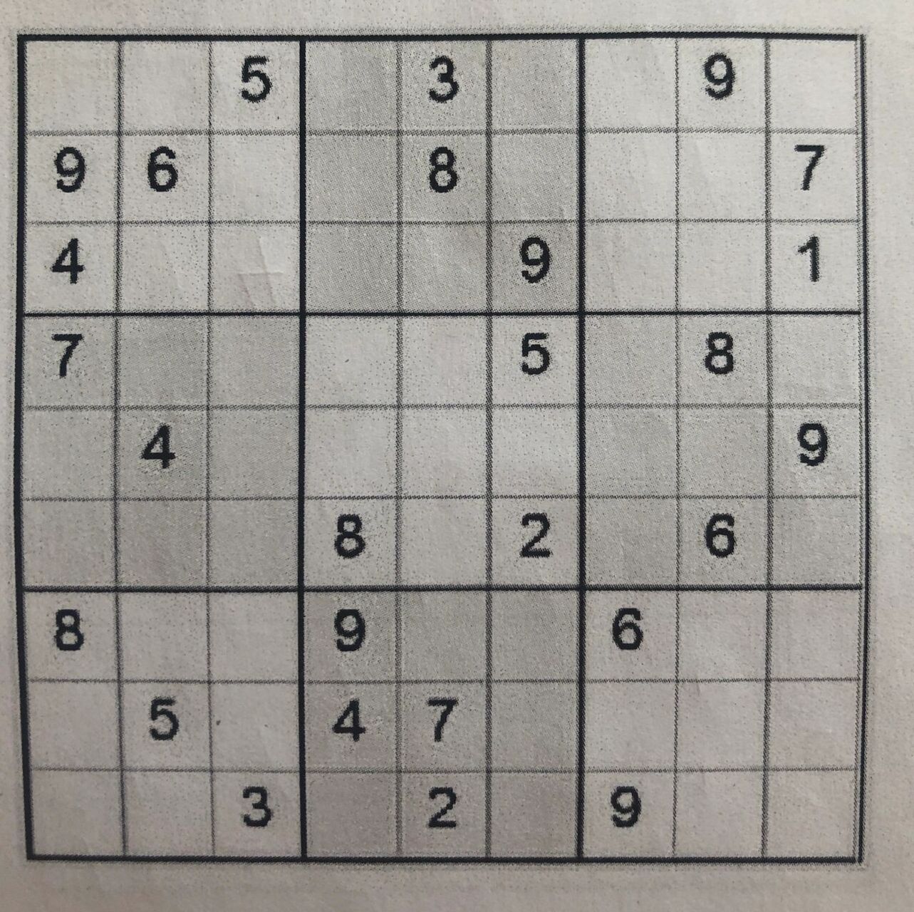 九宫格数独,供参考