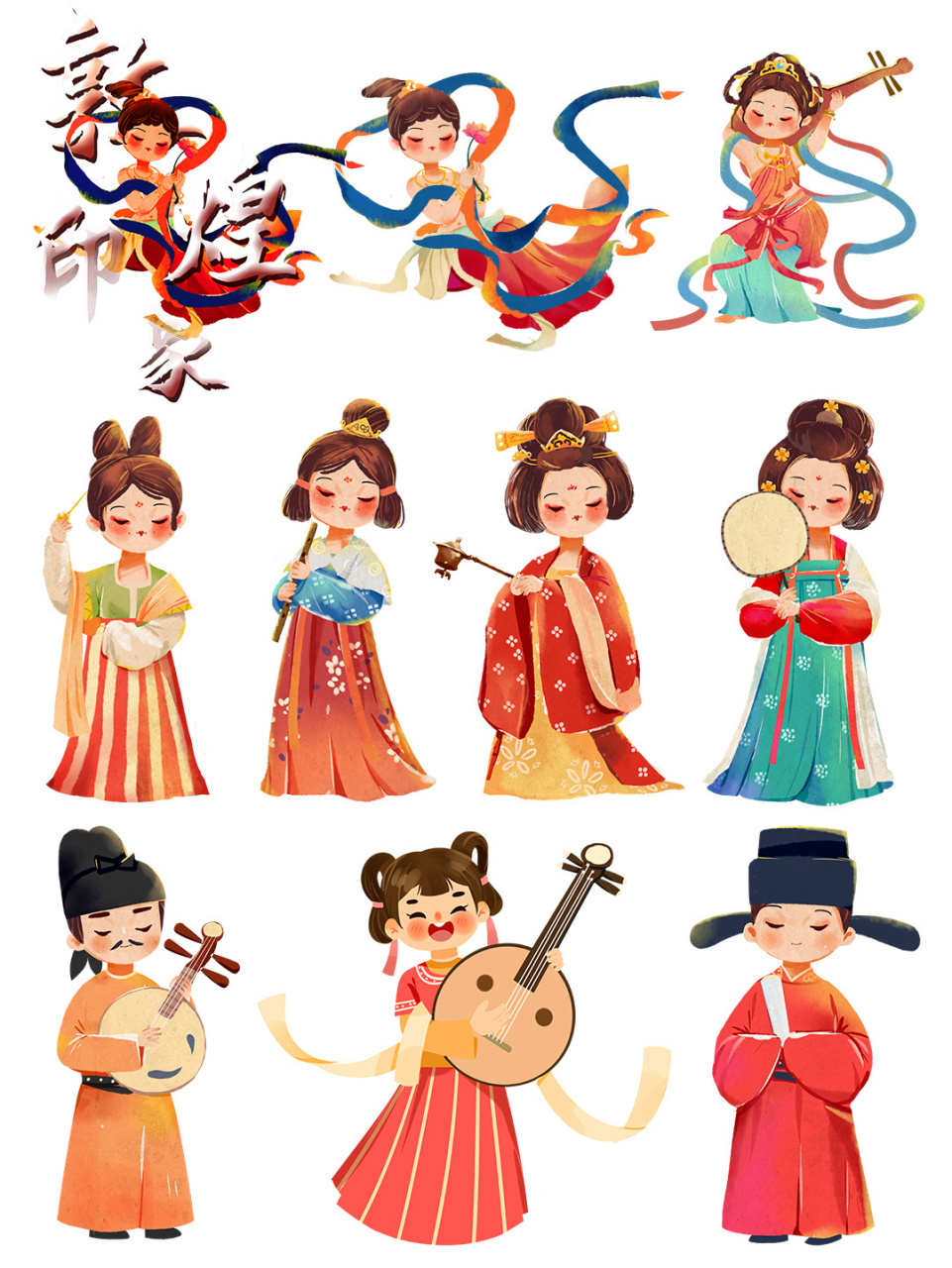 q版|手绘可爱古风装扮人物素材9615源文件  今天为大家准备了q版