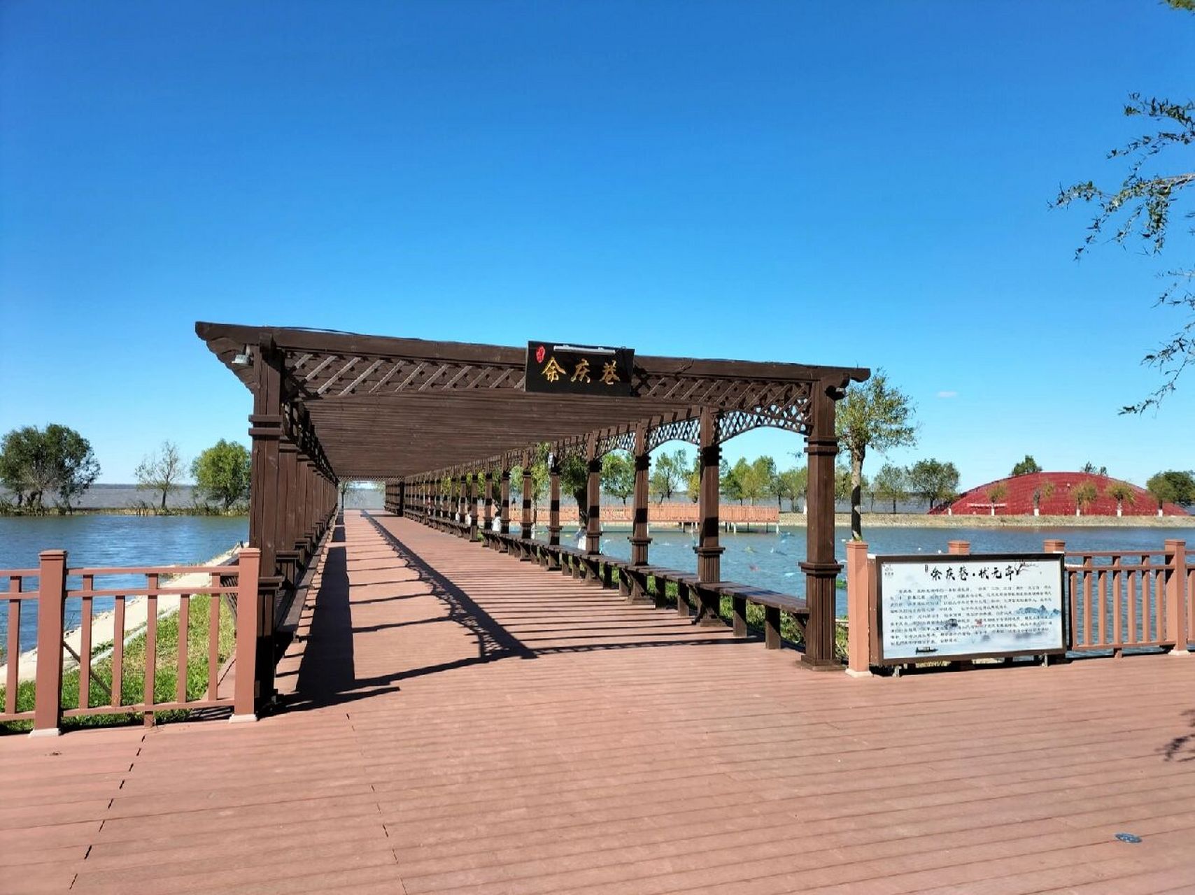 辽宁省内游|康平卧龙湖 夏天去可能是一个好去处,有一片荷花湖,现在