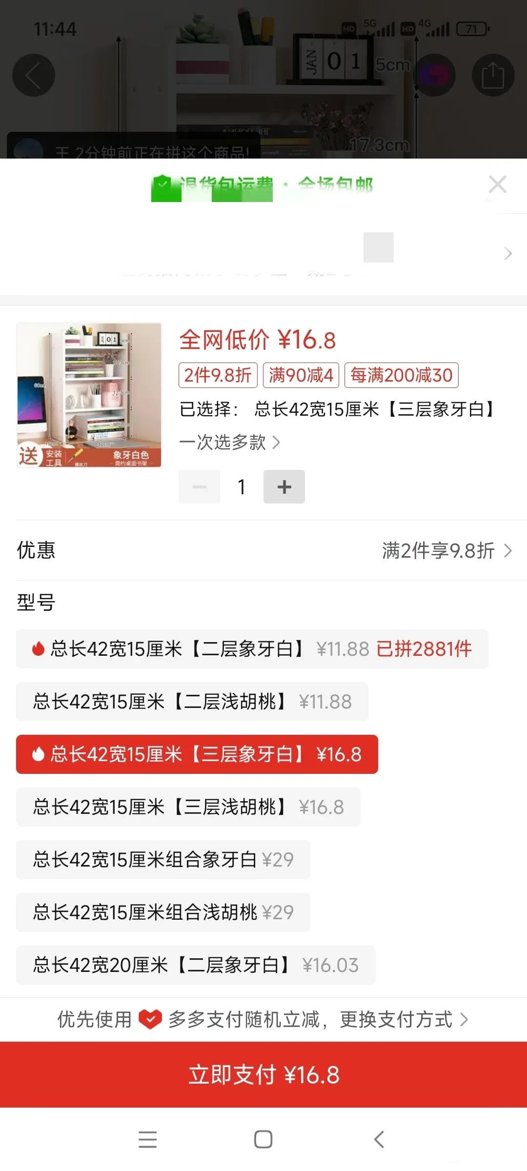 想做短信业务去哪接代理订单好 想做短信业务去哪接代理订单好