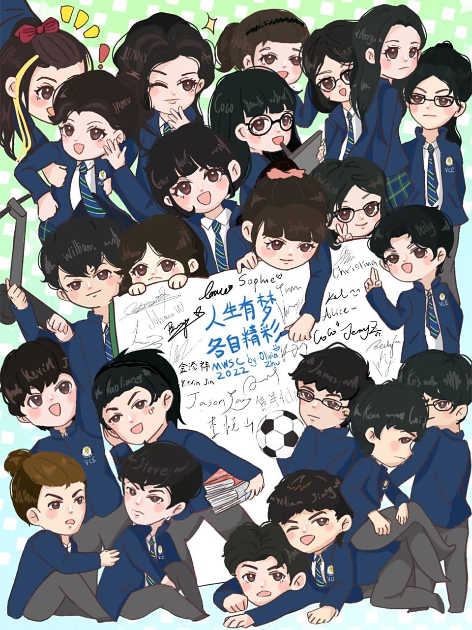 高中毕业把全班同学画成大合照 马上要毕业了 想想作为mwsc一个画画的