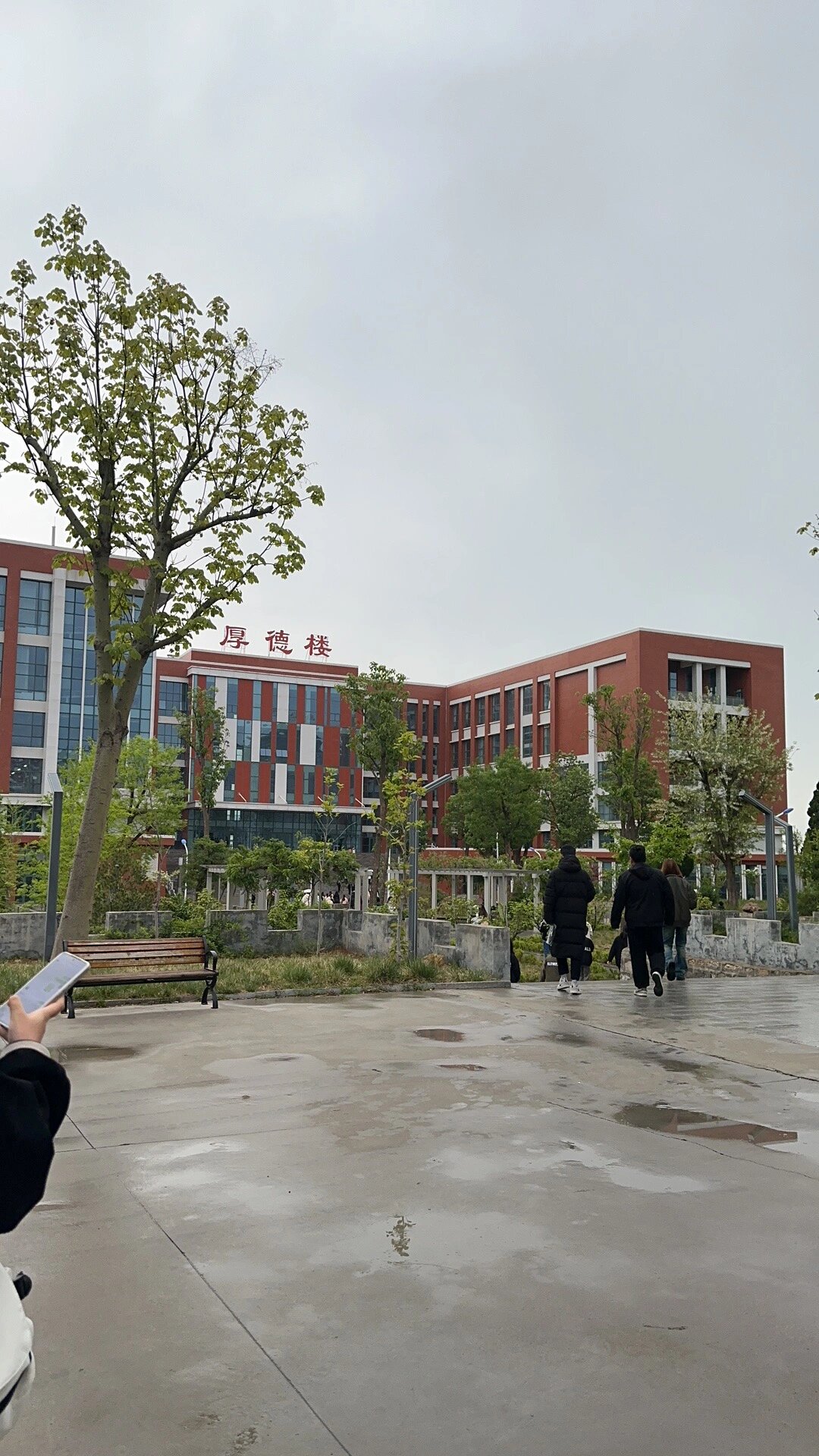 潍坊理工学院青州校区