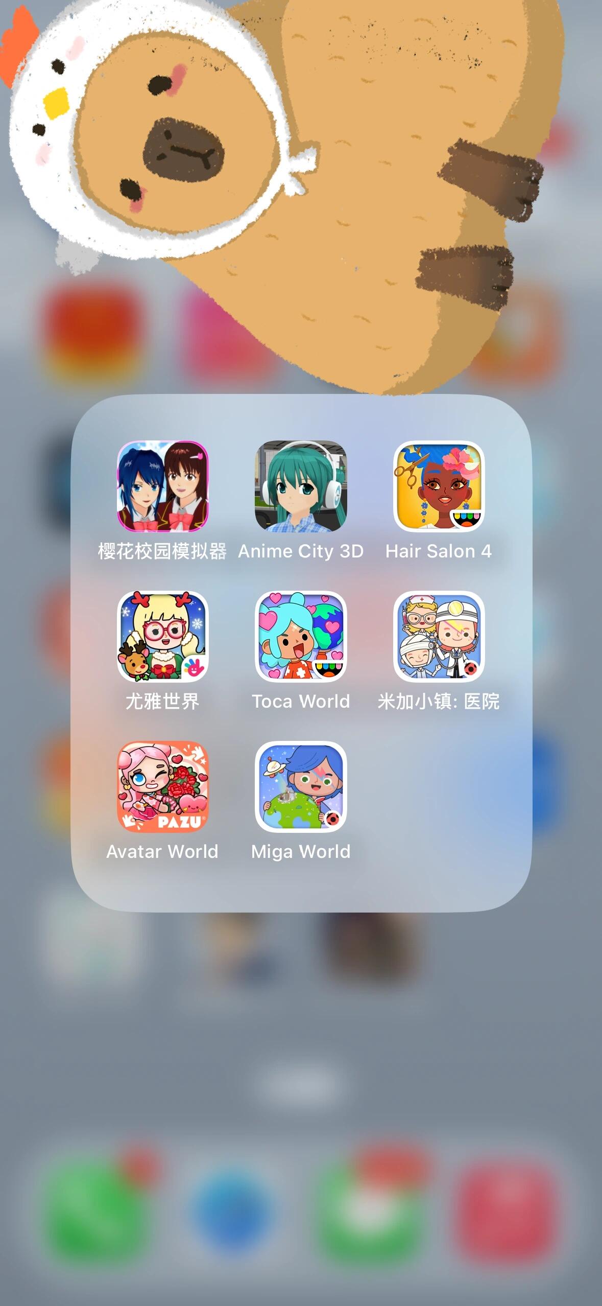 一款模拟生活的游戏