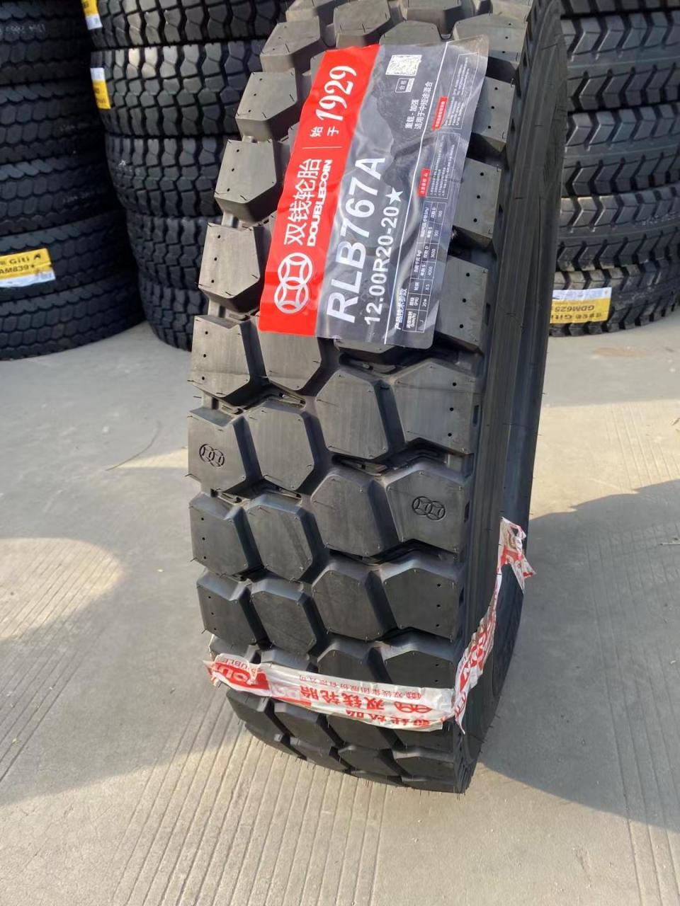 双钱767花纹1200r20重载百吨王