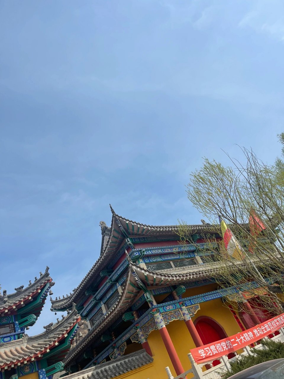 鲅鱼圈馒头山 胡秀英洞府 	 拜拜胡秀英