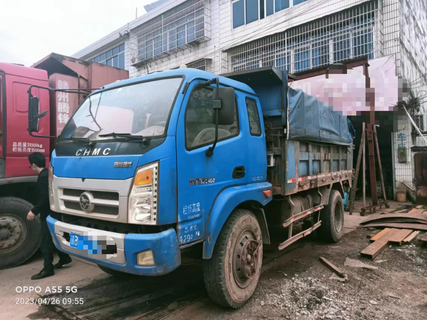 2016年南骏四川现代,蓝牌,4102玉柴中冷增压,825一20轮胎,153后桥