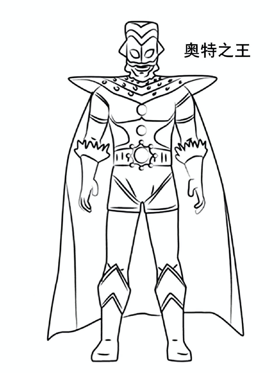 奥特曼幼儿涂色简笔画素材 100张 用绘画的方式培养孩子的想象力,快乐