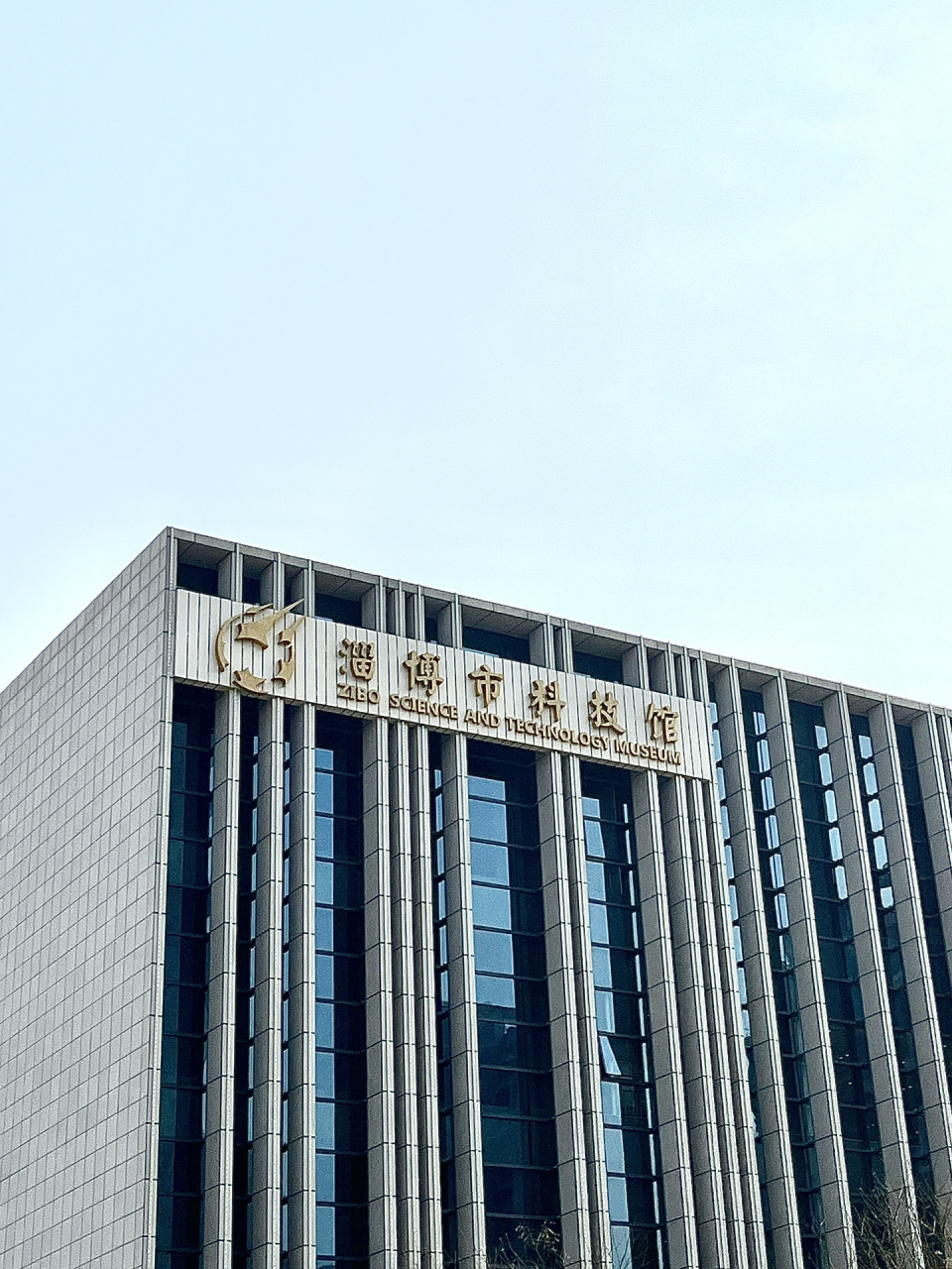 淄博科技馆7815 4d影院有点意思!