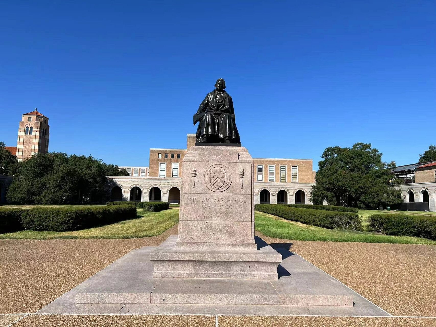 休斯顿莱斯大学 houston rice university 打卡休斯顿莱斯大学