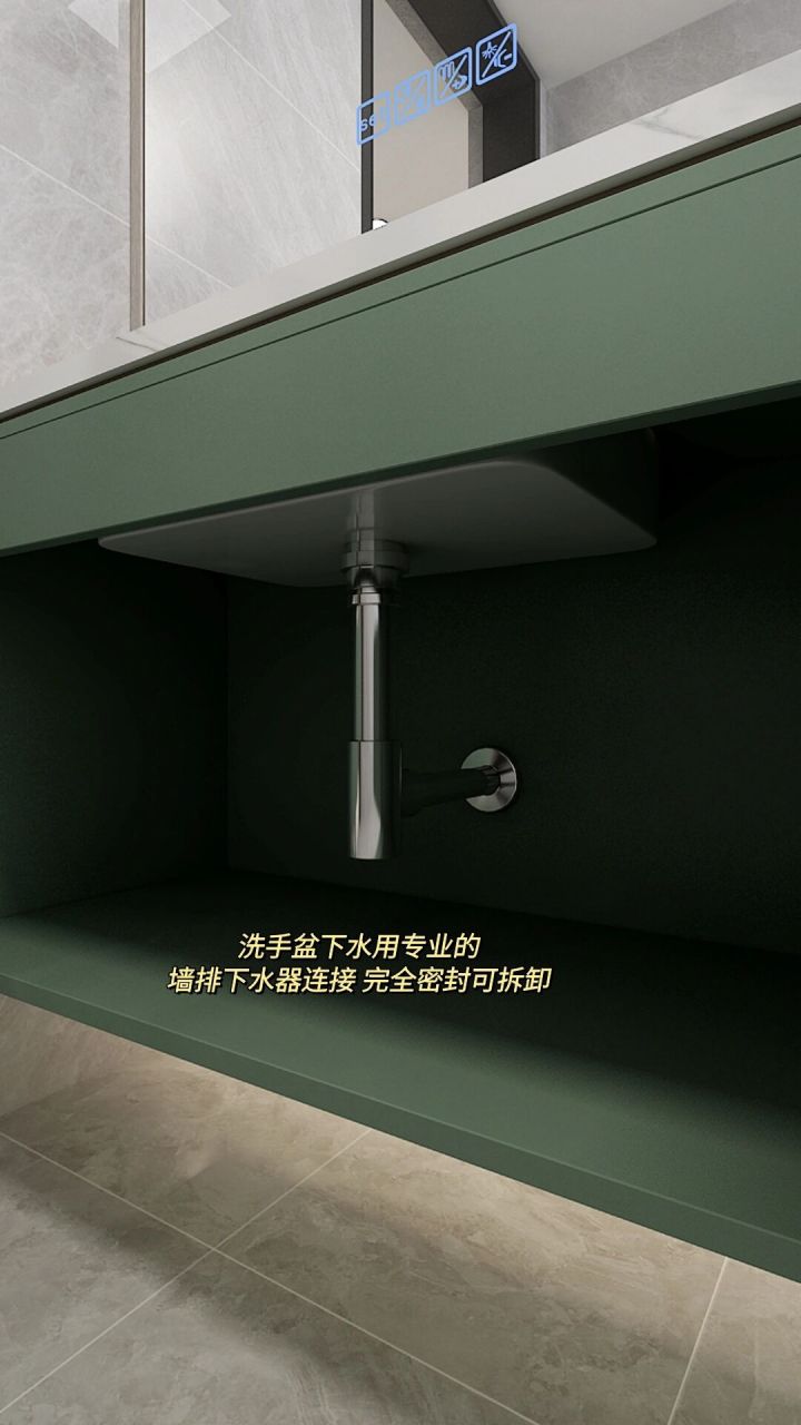 洗手盆墙排下水的正确做法 传统洗手盆直排下水很不好打扫卫生,又占