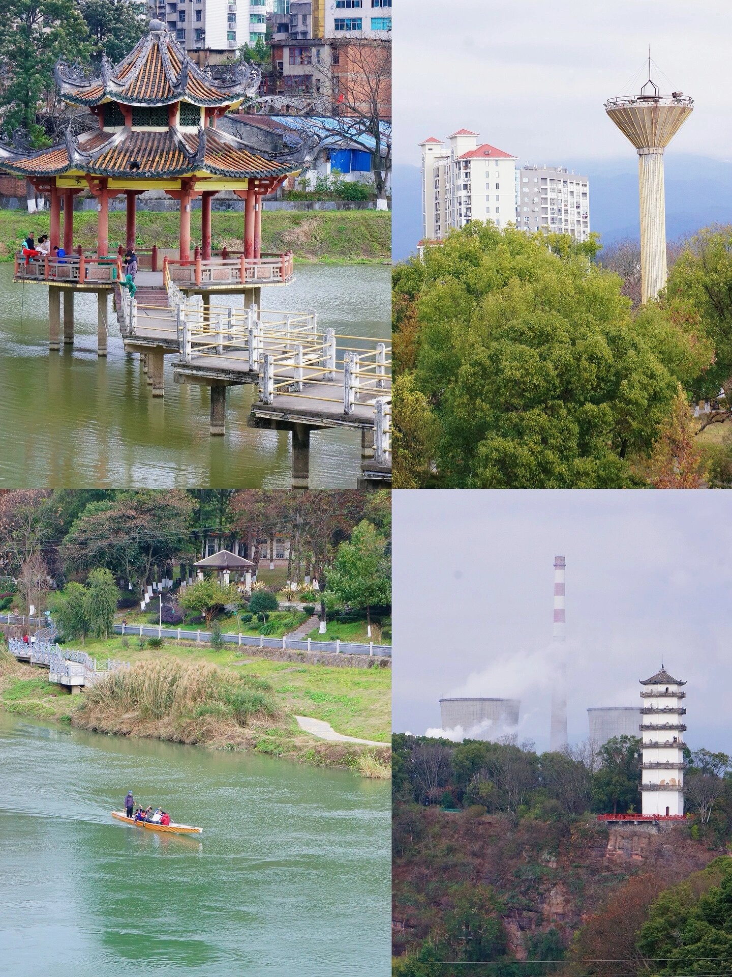 三明市永安市旅游景点图片