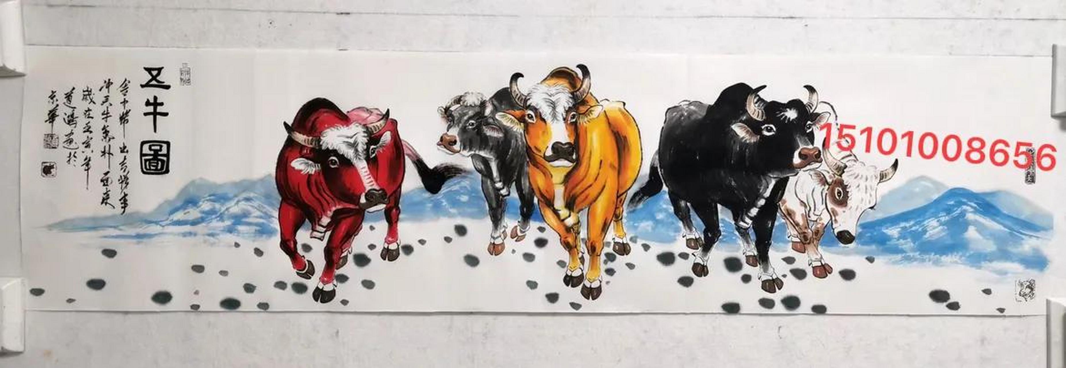 青年画家道鸿老师 4平尺作品 欣赏