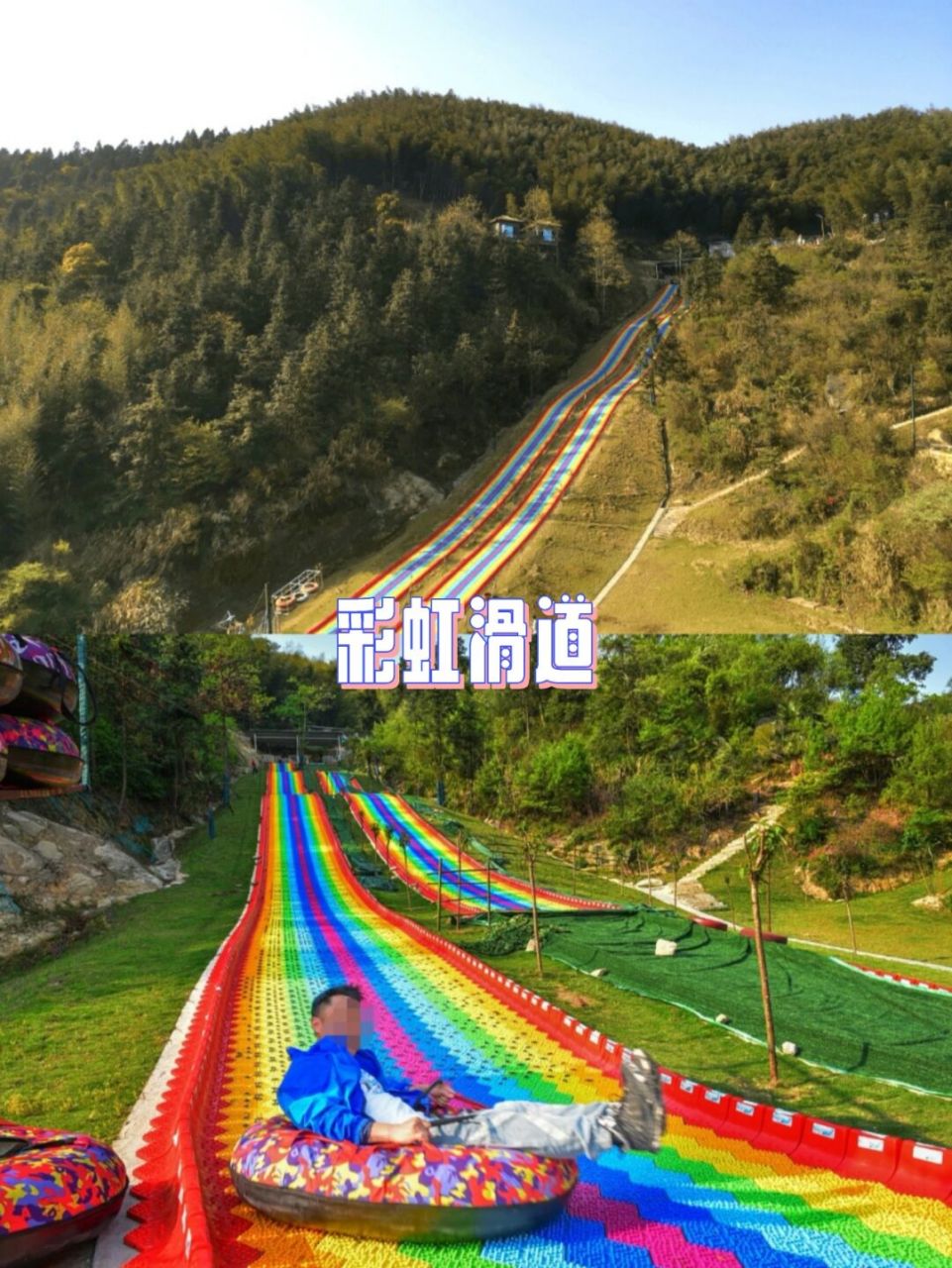 长沙周边游 | 长沙黑麋峰树屋民宿攻略🔥 1⃣黑麋峰国家森林公园