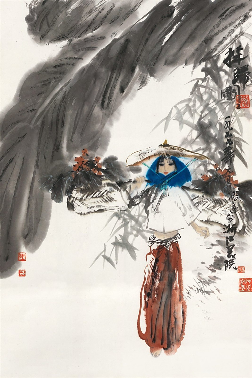 画家冯远人物画