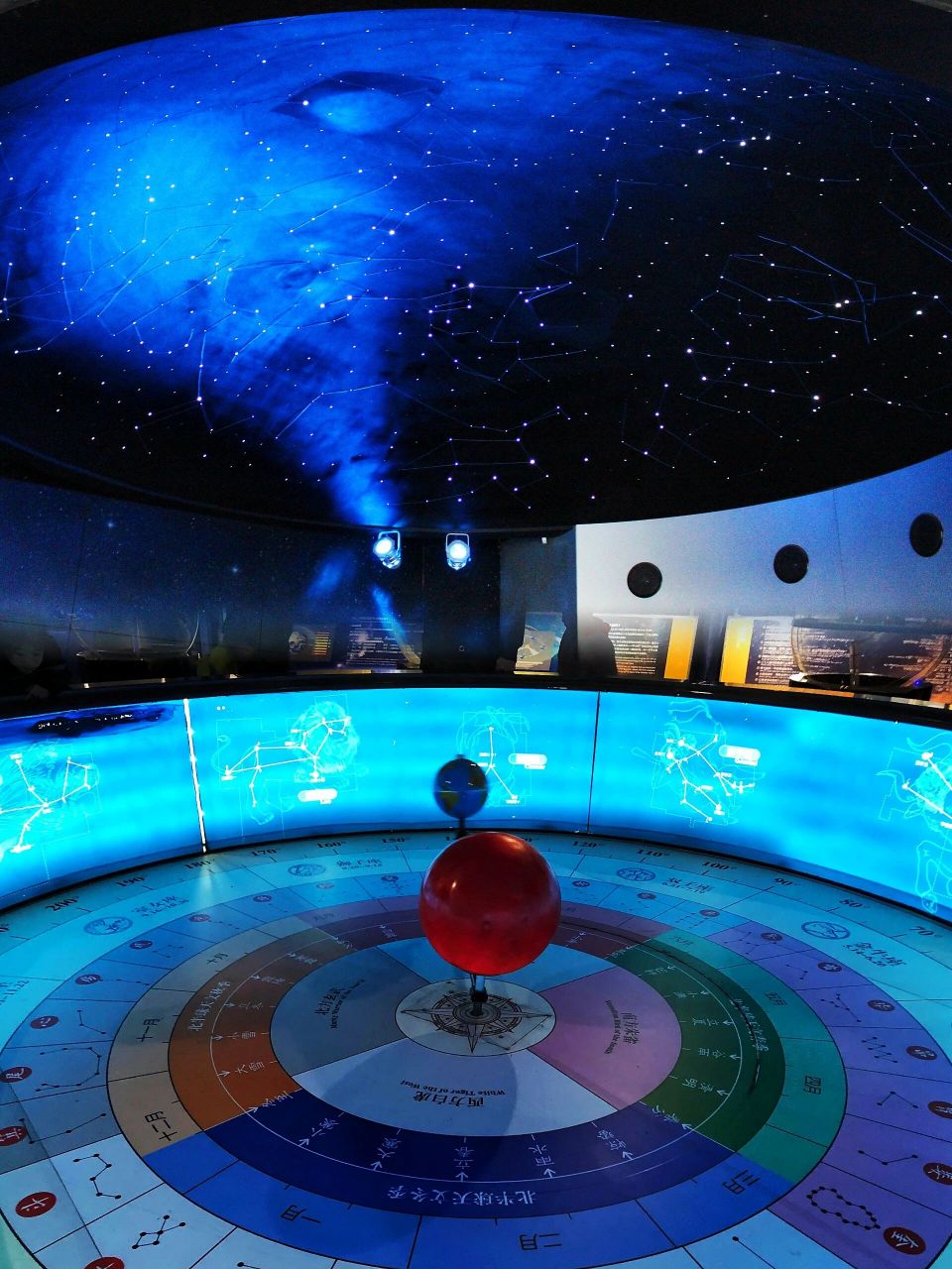 博物馆奇妙之旅—北京天文馆 北京天文馆是我国第一座大型天文馆,包含